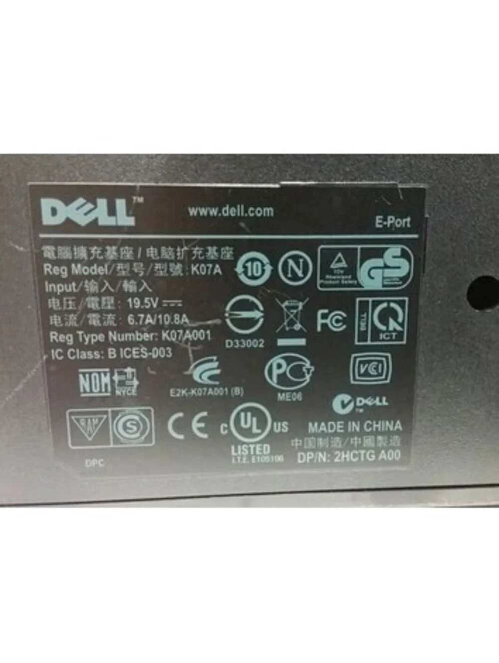 Dell K07A E-Port Plus USB 3.0 Docking Station E-Series Latitude Precision Tested